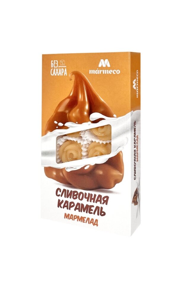 №2 Мармелад без сахара  "Сливочная карамель" 180г    в Ступине