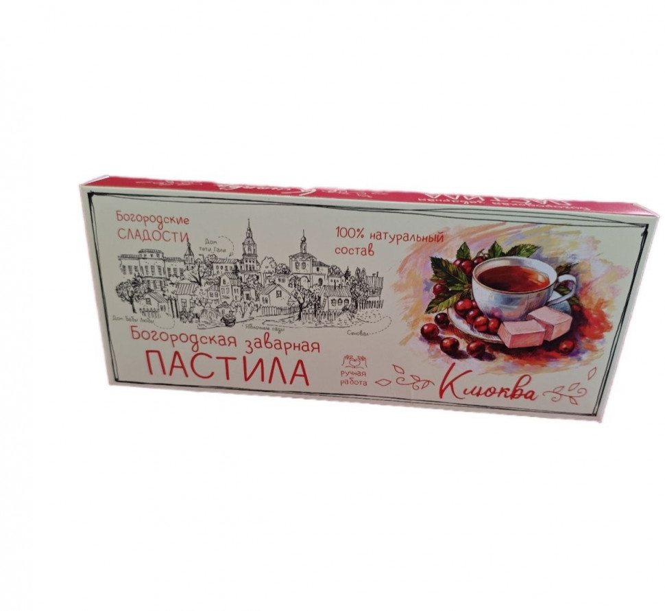  Пастила заварная "Клюква", 250г в Ступине