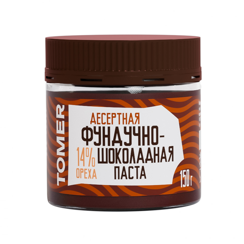  Фабрика Томер    Фундучно-шоколадная паста, 150г  в Ступине