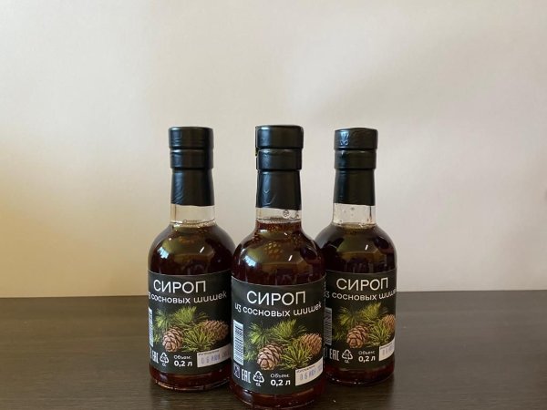 №2 Сироп из  сосновых шишек 200г  в Ступине