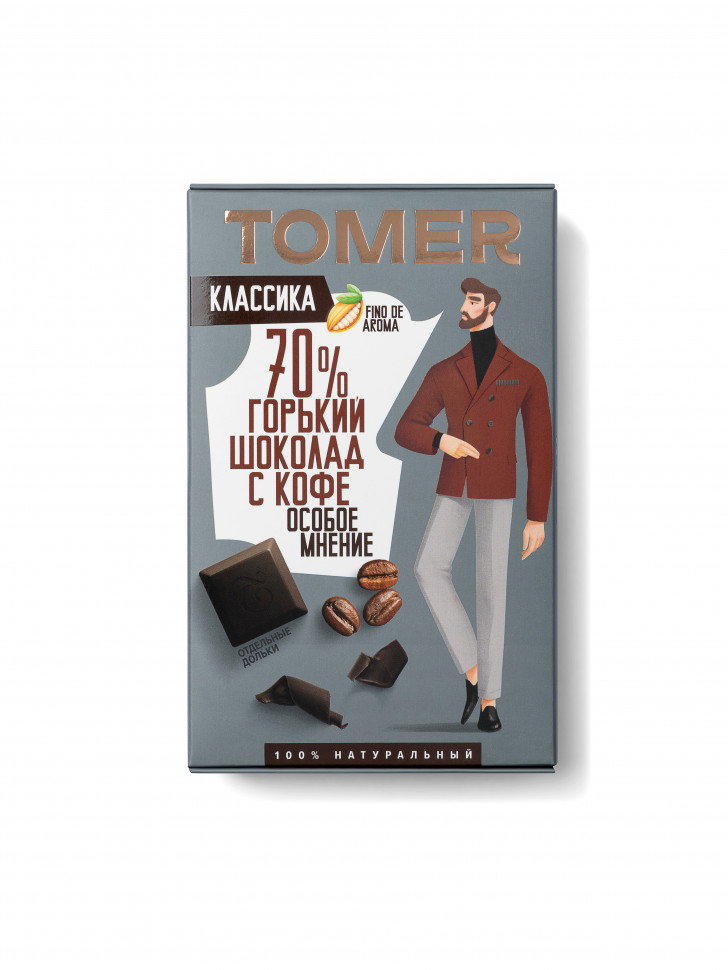  Фабрика Томер  Горький шоколад с КОФЕ, 90г в Ступине